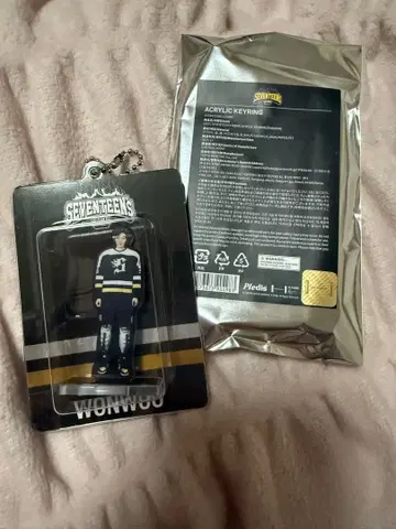 SEVENTEEN HOME 원우 아크릴 키링