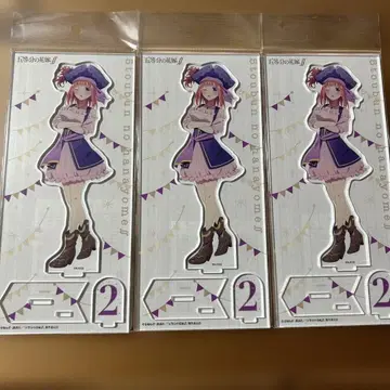 5등분의 신부 아크릴 스탠드 생일 해피 벌스데이 2021 니노