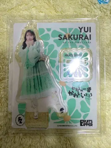 FRUITS ZIPPER 사쿠라이 유이 아크릴 스탠드