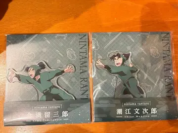 아크릴 스탠드 식만류삼랑 조에문차랑