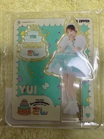 FRUITS ZIPPER 사쿠라이 유이 아크릴 스탠드