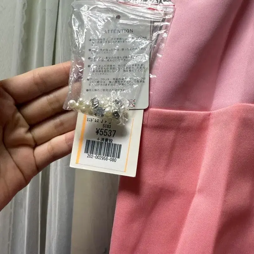 4번째 상품 이미지