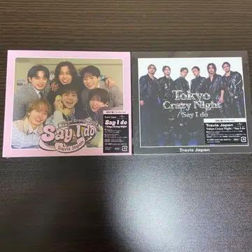 Say I do Tokyo Crazy Night TravisJapan