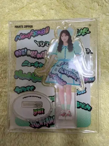 FRUITS ZIPPER 사쿠라이 유이 아크릴 스탠드