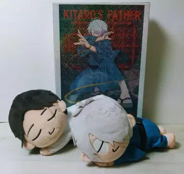 키타로 탄생 게게게의 수수께끼 봉제 인형 퍼즐 세트