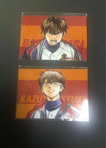 다이아몬드 A 특전 브로마이드 사와무라 미유키