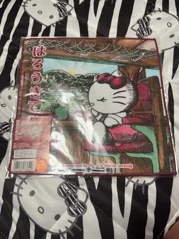 헬로키티 지역 한정 미니 타월 기차 레트로