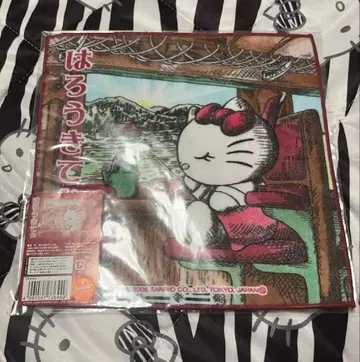 헬로키티 지역 한정 미니 타월 기차 레트로