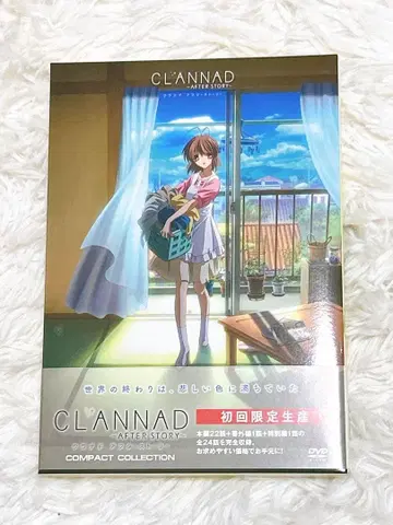 CLANNAD AFTER STORY 최초 한정 생산 DVD