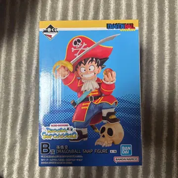 드래곤볼 제일복권 B상