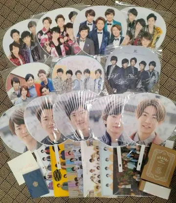 아라시 ARASHI 부채 & 파일 외