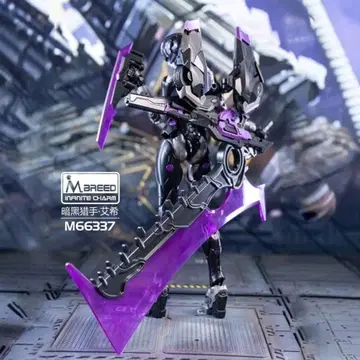 트랜스포머 AICY 프라모델 아시 미조립