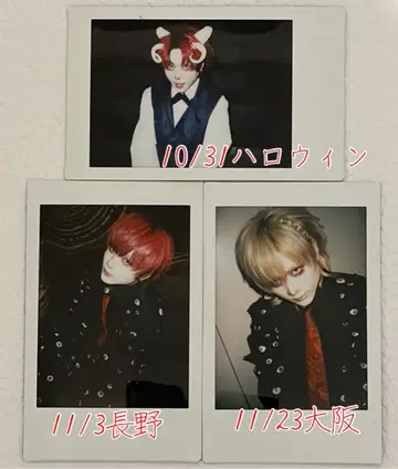 자아자아 봄눈꽃 체키 3장 세트