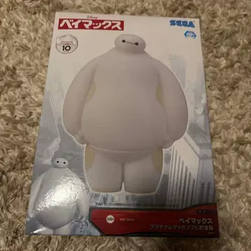 SEGA 베이맥스 플래티넘 잡화 소프트 비닐 저금통