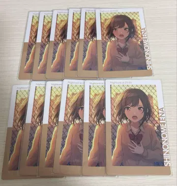 프로세카 시노노메 에나 에피카 7A 특훈 전 12장