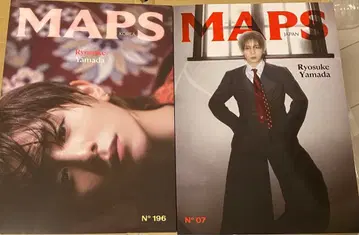 야마다 료스케 MAPS 일본판 / 한국판