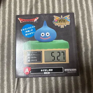 드래곤 퀘스트 제일복권 알람 시계 슬라임형