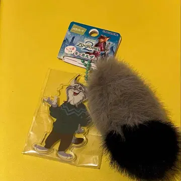 주토피아 2 파우버트 꼬리 달린 키링 스트랩 야마다 료스케