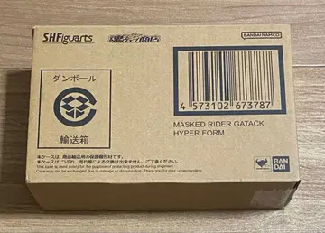 진골조제법 가면라이더 가탁 하이퍼폼