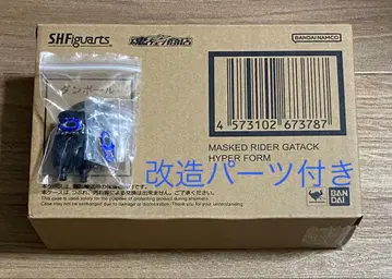 진골조제법 가면라이더 가탁크 하이퍼폼 가탁크 개조용 부품