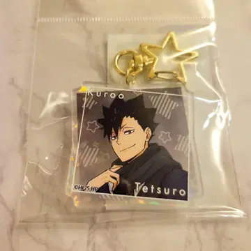 하이큐!! 코스모 월드 홀로그램 키링 쿠로오 테츠로