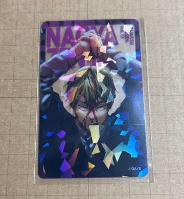 주술회전 응모자 전원 대 서비스 홀로 클리어 카드 젠인 나오야