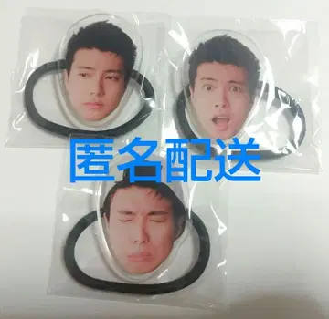 와타나베 아오토 얼굴 머리끈 (BLUE 1st Anniversary)