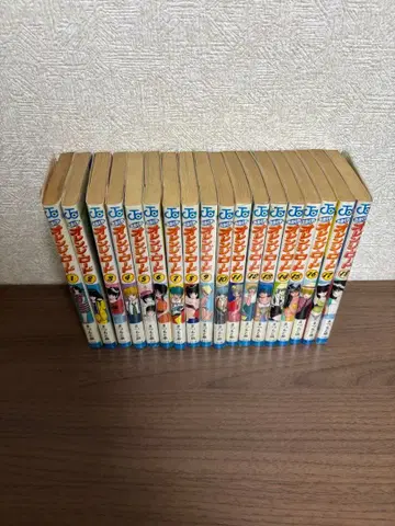 키마구레 오렌지 로드 전 15권 초판