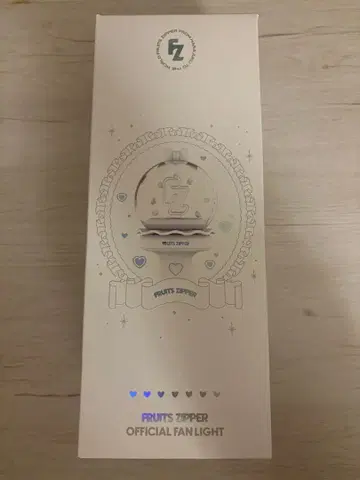 후르츠 지퍼 응원봉