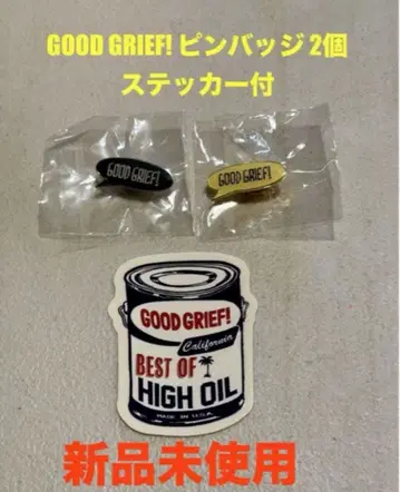 GOOD GRIEF! 핀 배지 2개 세트 스티커 포함