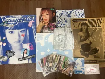 NewJeans 앨범 굿즈 묶음 판매