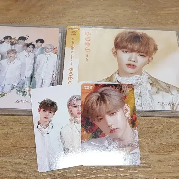 제베원 유라유라 일본앨범 장하오