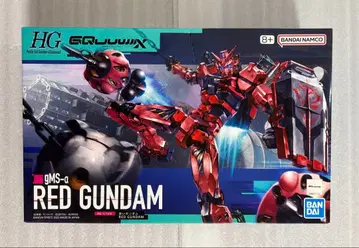 HG 1/144 건담 지크액스 빨간색 건담
