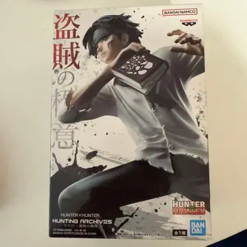 HUNTER x HUNTER 클로로 도적의 극의 피규어