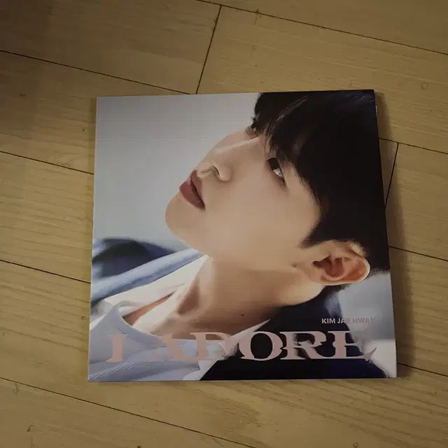 김재환 I adore 앨범 양도 풀구성 아이어도어