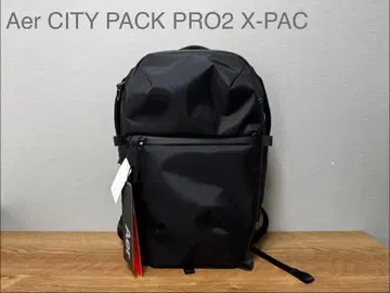 Aer CITY PACK PRO2 X-PAC
