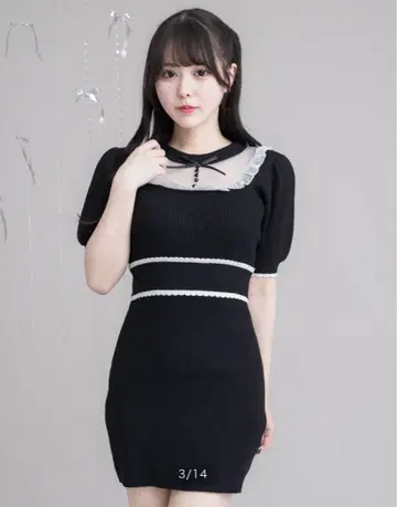 pium 튤 프릴 도리 니트 퍼프 원피스