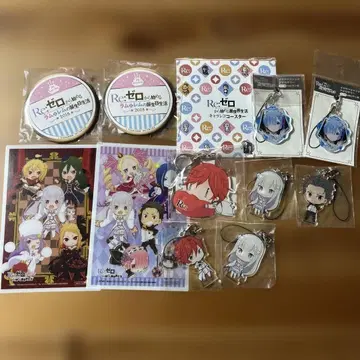 Re: 제로부터 시작하는 이세계 생활 굿즈 묶음 판매 캔뱃지 키링