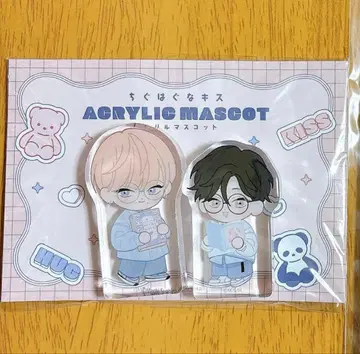 치구하구 나 키스 스에히로 바닥 Gratte 아크릴 마스코트 세트