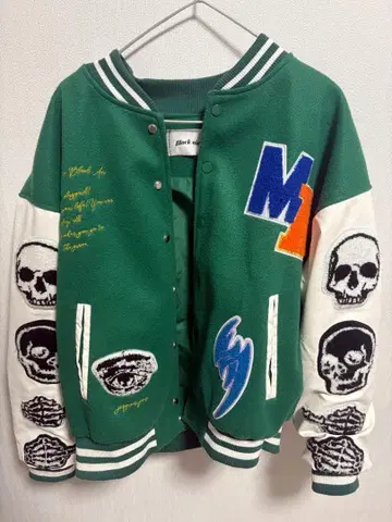 바시티 자켓 남성용 빈티지