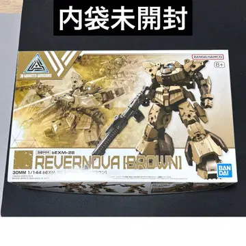 30MM 1/144 bEXM-28 레벨노바 브라운 프라모델