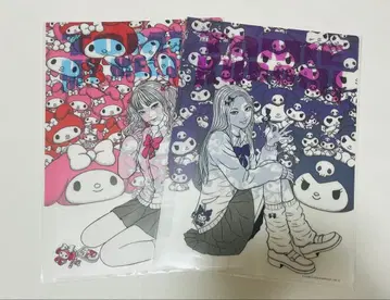 이토 준지 산리오 클리어 파일 갸루 토미에 전 2종 세트