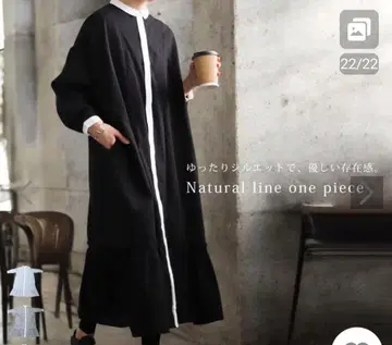 블랙 롱 셔츠 원피스