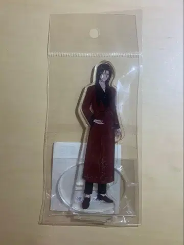 마법사의 약속 샤이락 잠옷 아크릴 스탠드