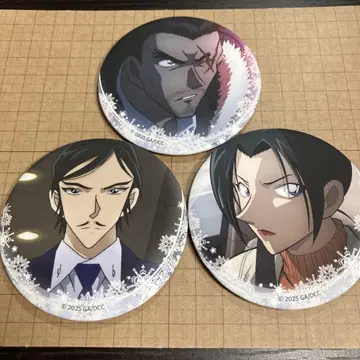 명탐정 코난:  랜덤 거울 한국 팝업