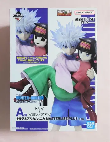 HUNTER x HUNTER 제일복권 A상 키루아 나니카 피규어