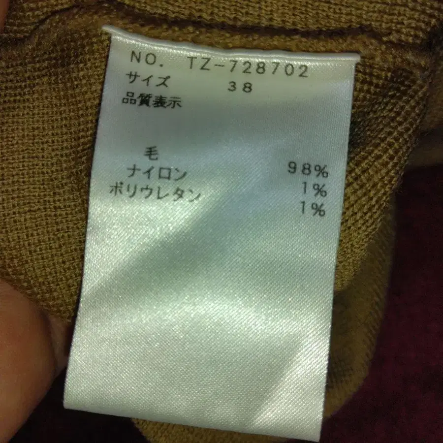 11번째 상품 이미지