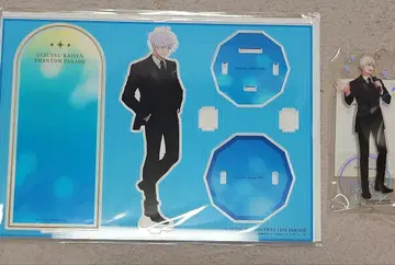 주술회전 팬페어 환영야행본점 아크릴 스탠드 고죠 사토루 2종류