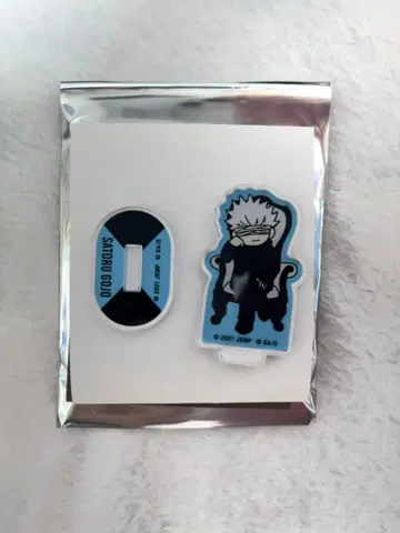 주술회전0 지로리 트레이딩 미니 아크릴 스탠드 고죠 사토루