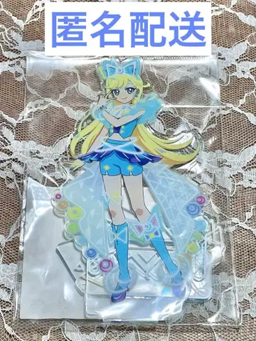 BIG 아크릴 스탠드 미츠키 바즈리움 코디